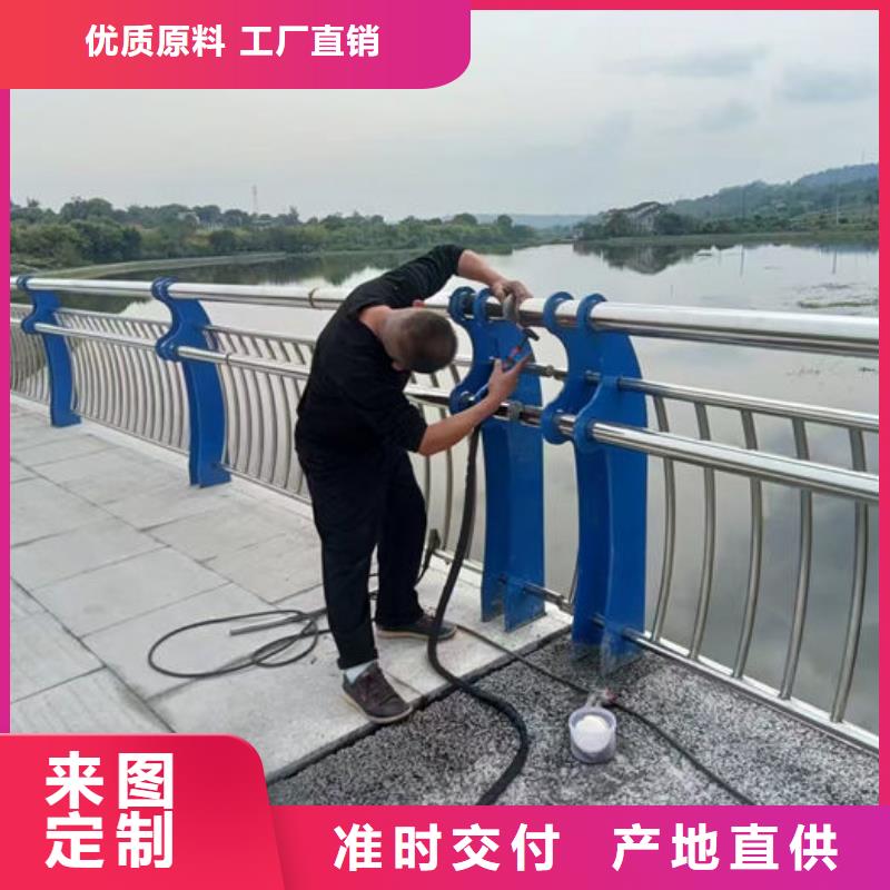 碳钢管防撞护栏畅销全国