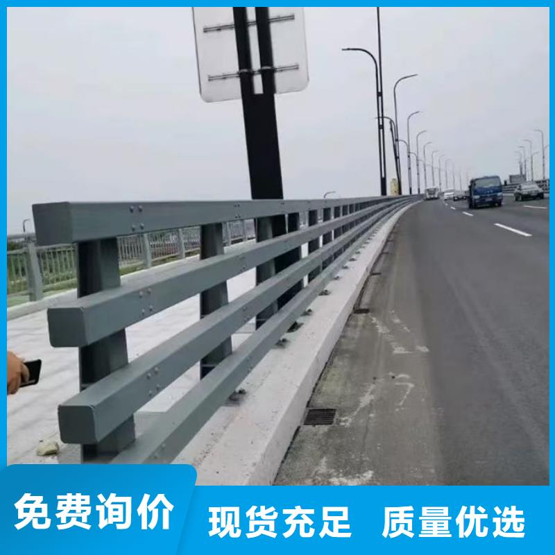 【图】防撞防护栏厂家价格