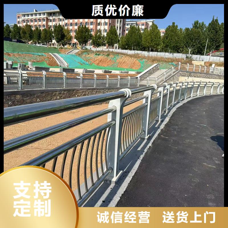 批发景观隔离栏杆_厂家