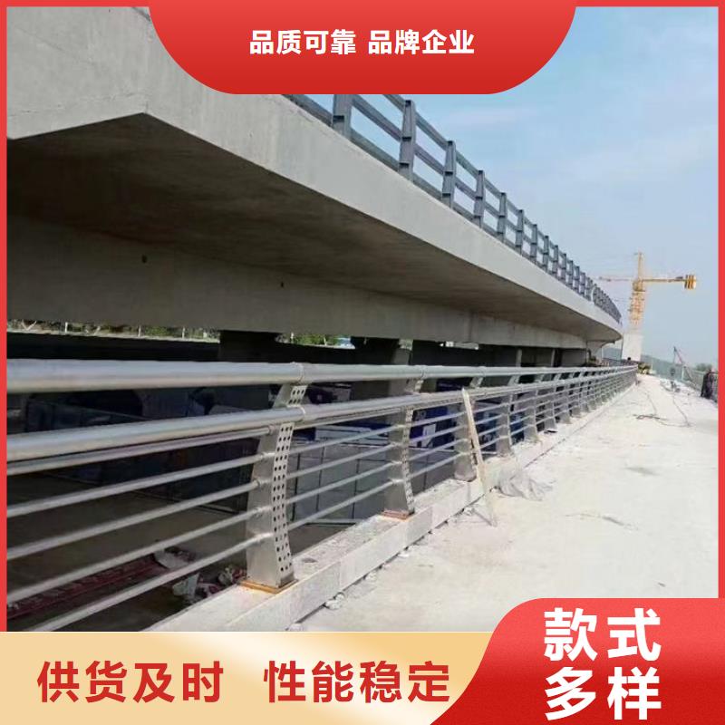 桥梁护栏-桥梁护栏质量好