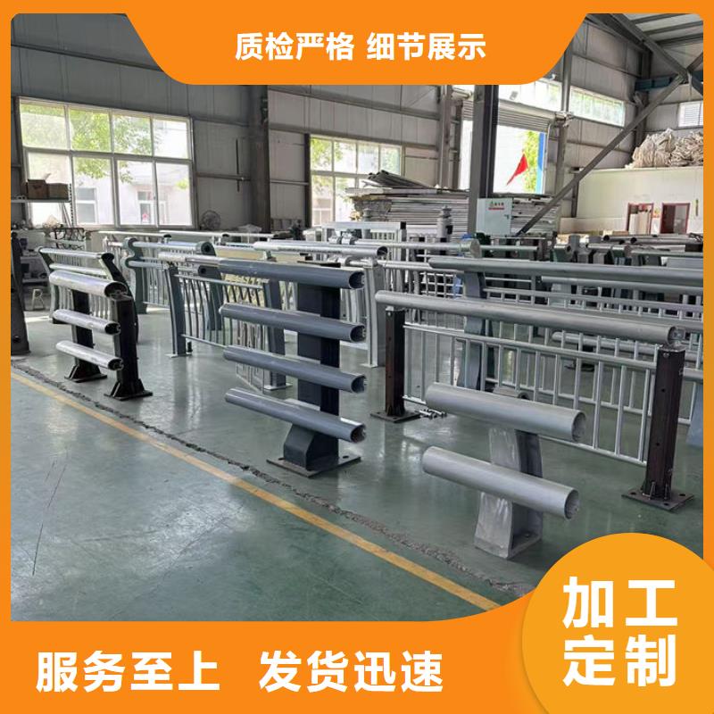 河道景观护栏还是我们品质好