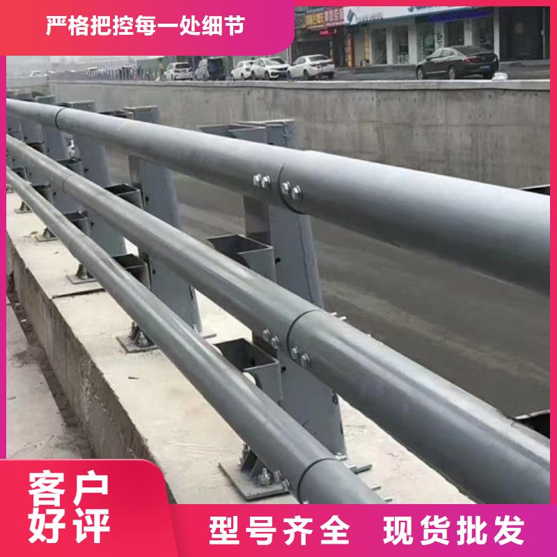 买不锈钢绳索护栏注意事项