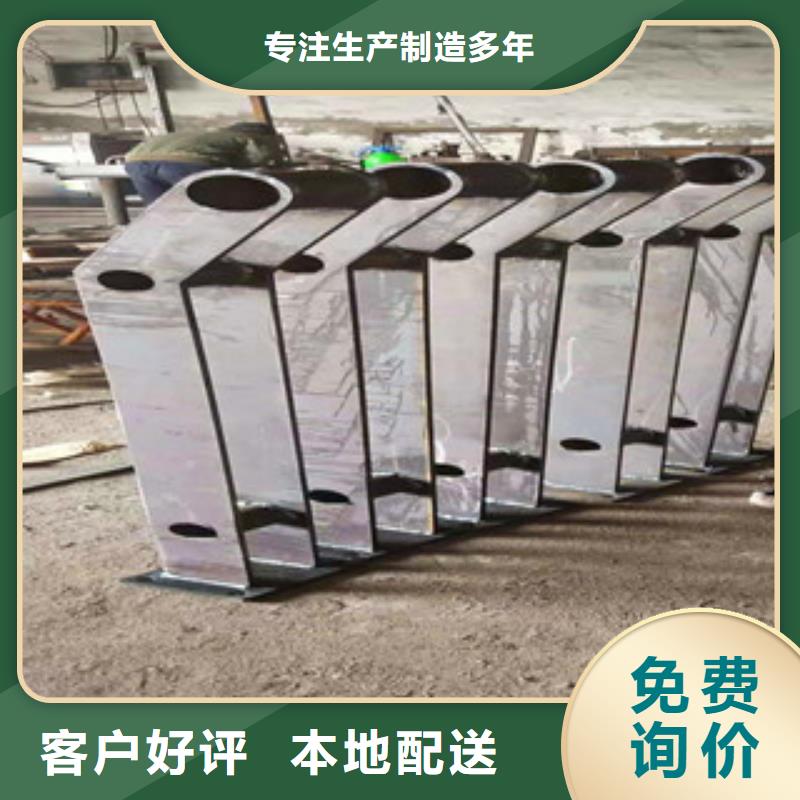 河道防护栏视频-河道防护栏_湖北省宜昌市市场覆盖枝江|当阳|随州|咸宁|孝感|黄冈|武汉等