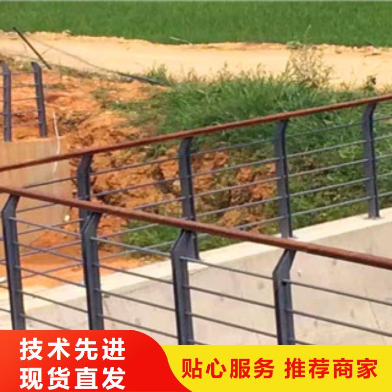 河道防护栏视频-河道防护栏_湖北省宜昌市市场覆盖枝江|当阳|随州|咸宁|孝感|黄冈|武汉等