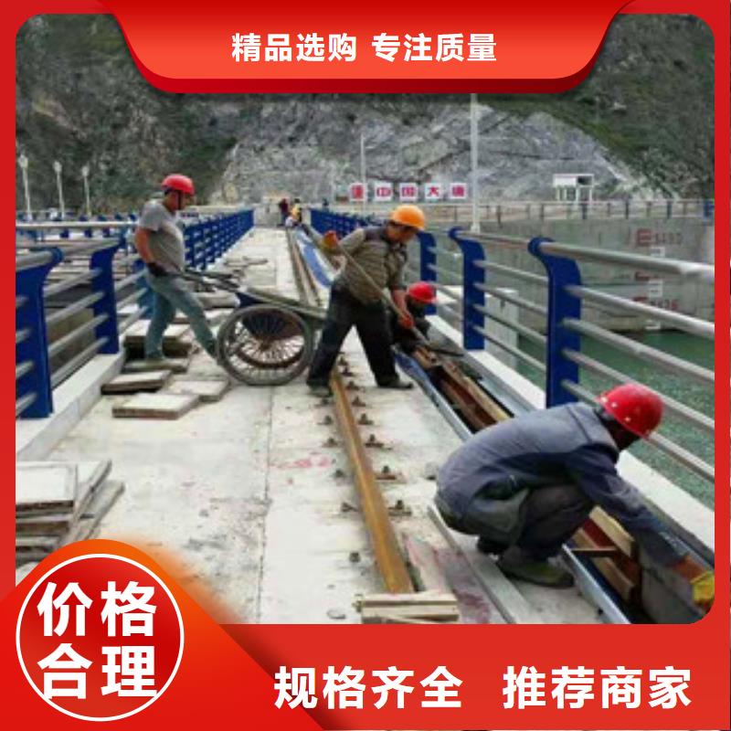 河道防护栏视频-河道防护栏_湖北省宜昌市市场覆盖枝江|当阳|随州|咸宁|孝感|黄冈|武汉等