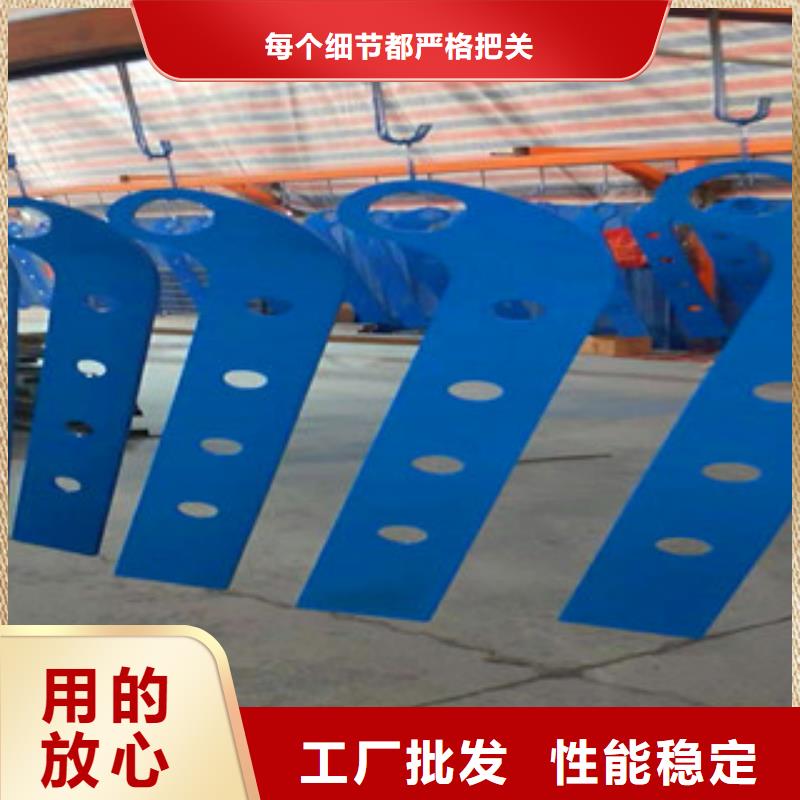 不锈钢护栏-镀锌管景观护栏源头厂家经验丰富