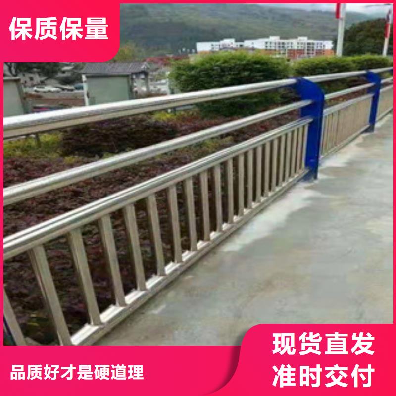 河道防护栏视频-河道防护栏_湖北省宜昌市市场覆盖枝江|当阳|随州|咸宁|孝感|黄冈|武汉等