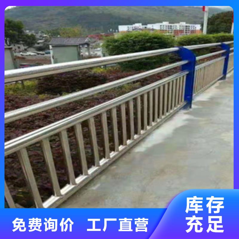河道防护栏-视频-汕尾市河道防护栏|陆河|陆丰|中山|揭阳|茂名|梅州|云浮|东莞