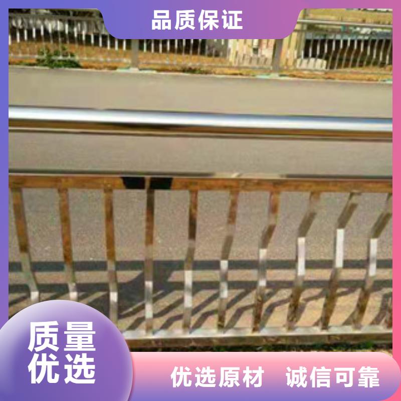 河道防护栏视频-河道防护栏_湖北省宜昌市市场覆盖枝江|当阳|随州|咸宁|孝感|黄冈|武汉等