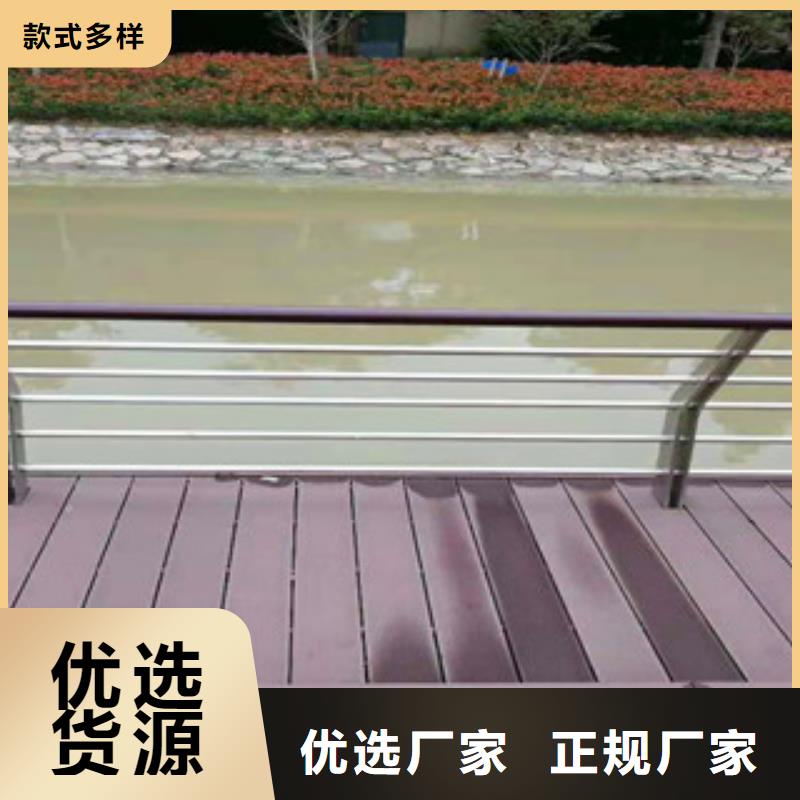 河道防护栏-视频-汕尾市河道防护栏|陆河|陆丰|中山|揭阳|茂名|梅州|云浮|东莞