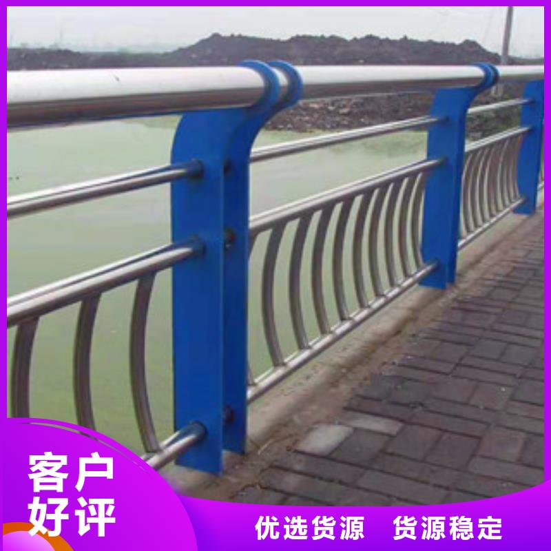 河道防护栏-视频-河道防护栏-内蒙古(附近)公司-鄂尔多斯|阿拉善|呼和浩特|乌海|兴安|赤峰|呼伦贝尔