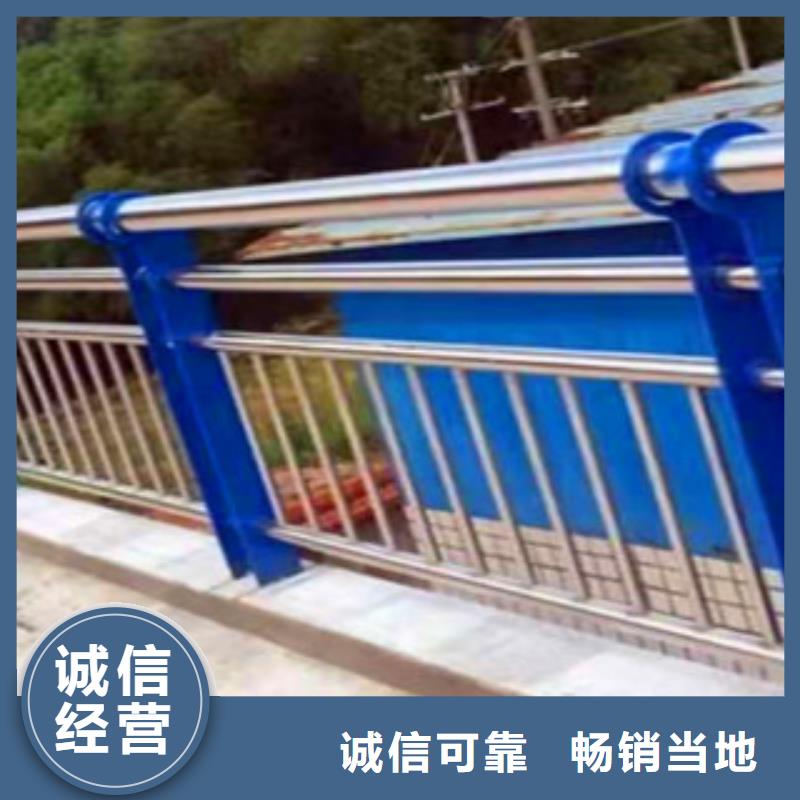 【桥梁护栏桥梁不锈钢护栏源头厂家经验丰富】