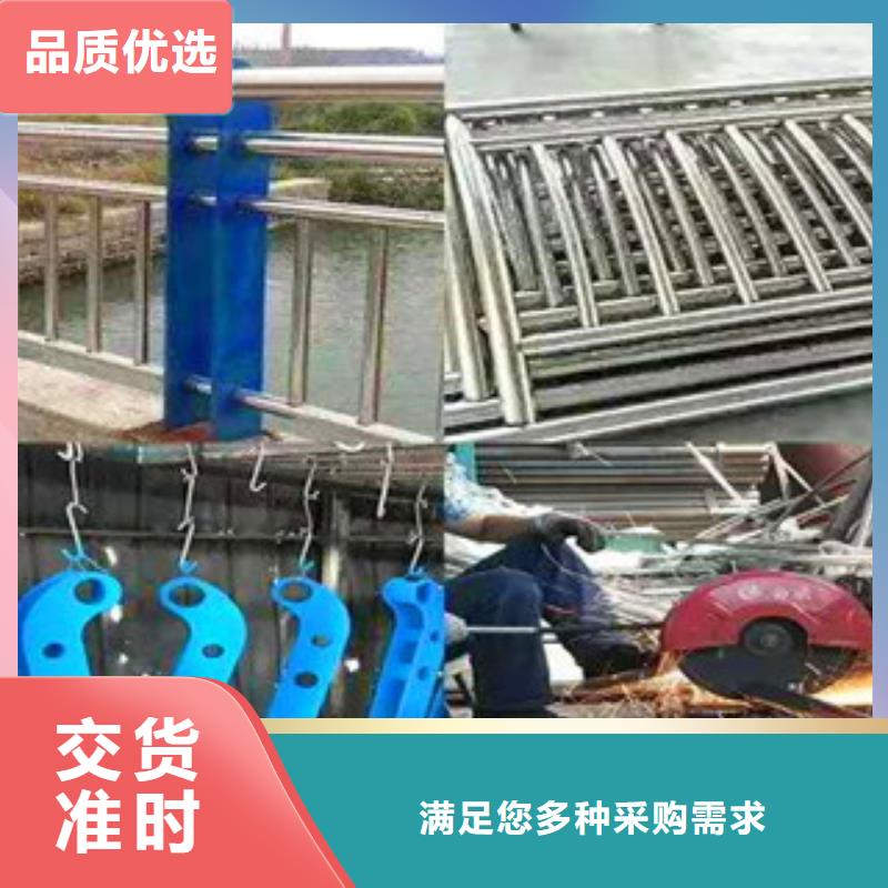 河道防护栏-视频-四平市河道防护栏-吉林省四平市公主岭|双辽|延边|吉林|辽源|长春|通化当地经销商