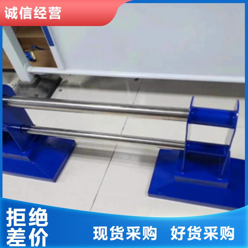 河道防护栏-视频-四平市河道防护栏-吉林省四平市公主岭|双辽|延边|吉林|辽源|长春|通化当地经销商