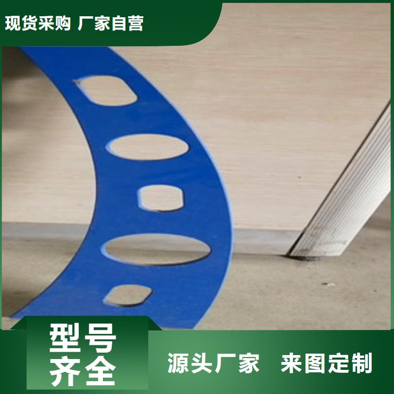 河道防护栏-视频-河道防护栏-内蒙古(附近)公司-鄂尔多斯|阿拉善|呼和浩特|乌海|兴安|赤峰|呼伦贝尔