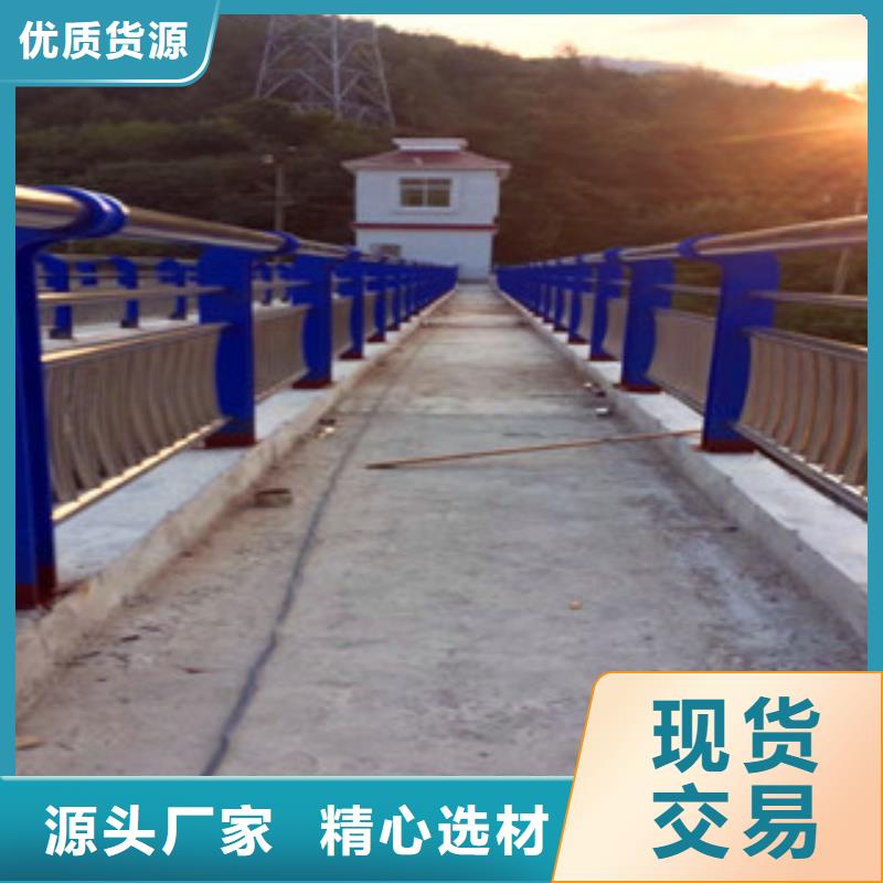 桥梁护栏【镀锌波形护栏】一致好评产品