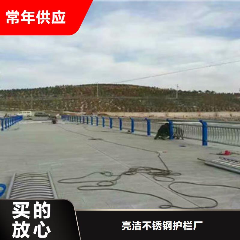 【桥梁护栏桥梁不锈钢护栏源头厂家经验丰富】