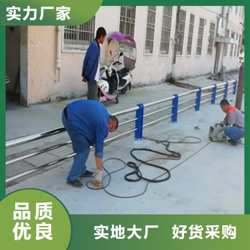 【桥梁护栏桥梁不锈钢护栏源头厂家经验丰富】