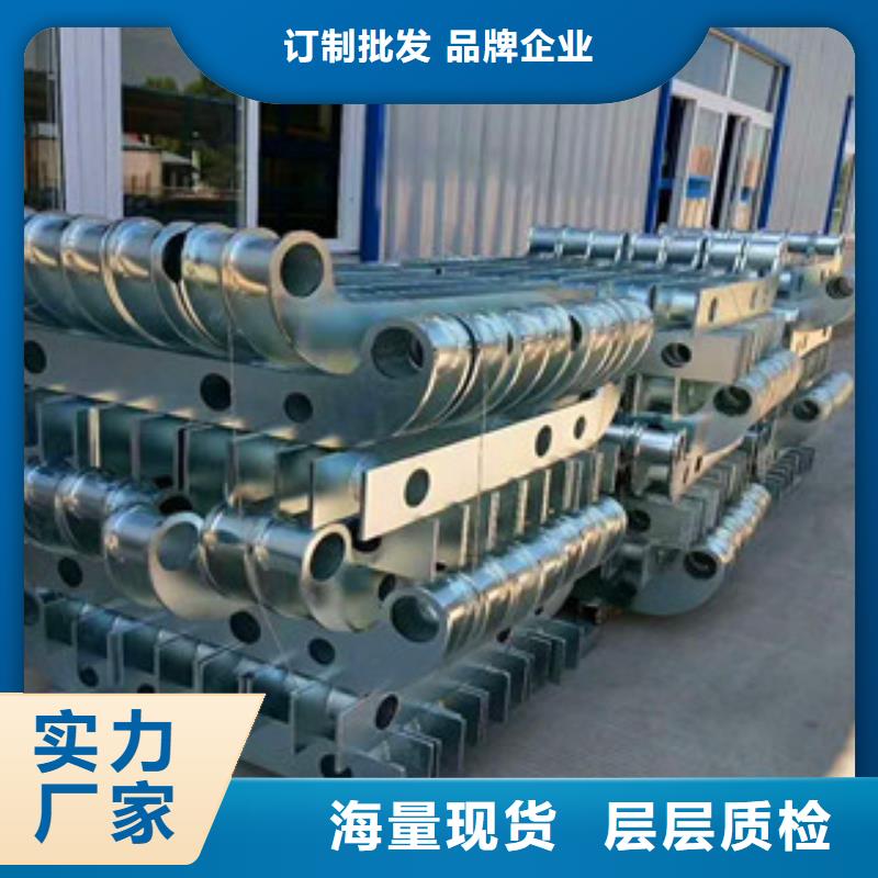 【桥梁护栏桥梁不锈钢护栏源头厂家经验丰富】