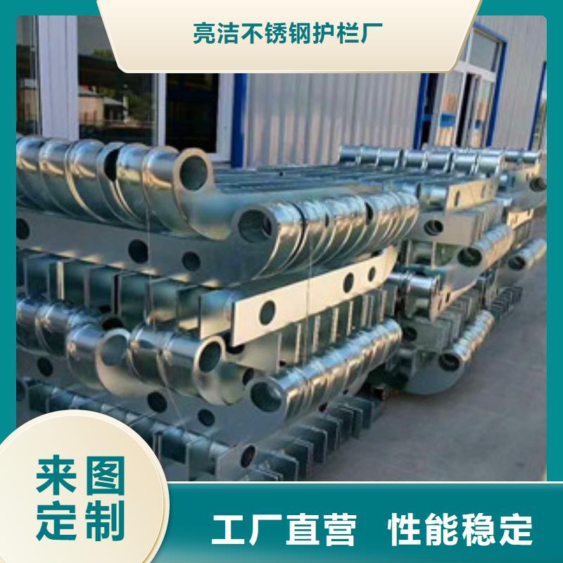 【桥梁护栏桥梁不锈钢护栏源头厂家经验丰富】