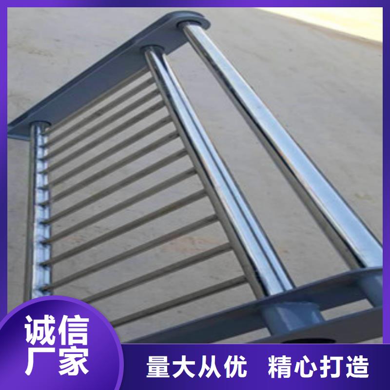 【桥梁护栏桥梁不锈钢护栏源头厂家经验丰富】