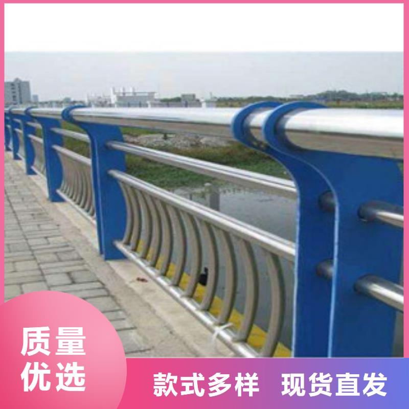 【 桥梁立柱,河堤护栏多种规格可选】|潞城|黎城|朔州|忻州|太原|阳泉|运城gdsgd.com