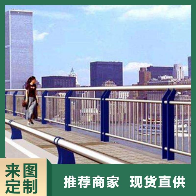 河道防护栏-视频-华坪|永胜|大理|玉溪|德宏|西双版纳道路护栏河道防护栏_ 汇星达不锈钢护栏厂(丽江市分公司)