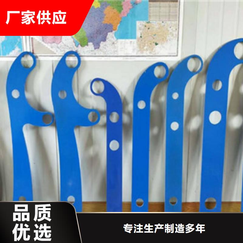 河道防护栏-视频-华坪|永胜|大理|玉溪|德宏|西双版纳道路护栏河道防护栏_ 汇星达不锈钢护栏厂(丽江市分公司)
