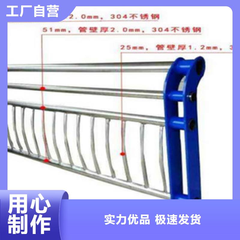 【 桥梁立柱,河堤护栏多种规格可选】|潞城|黎城|朔州|忻州|太原|阳泉|运城gdsgd.com