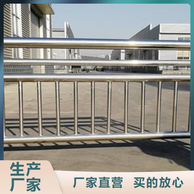 河道防护栏-视频-华坪|永胜|大理|玉溪|德宏|西双版纳道路护栏河道防护栏_ 汇星达不锈钢护栏厂(丽江市分公司)