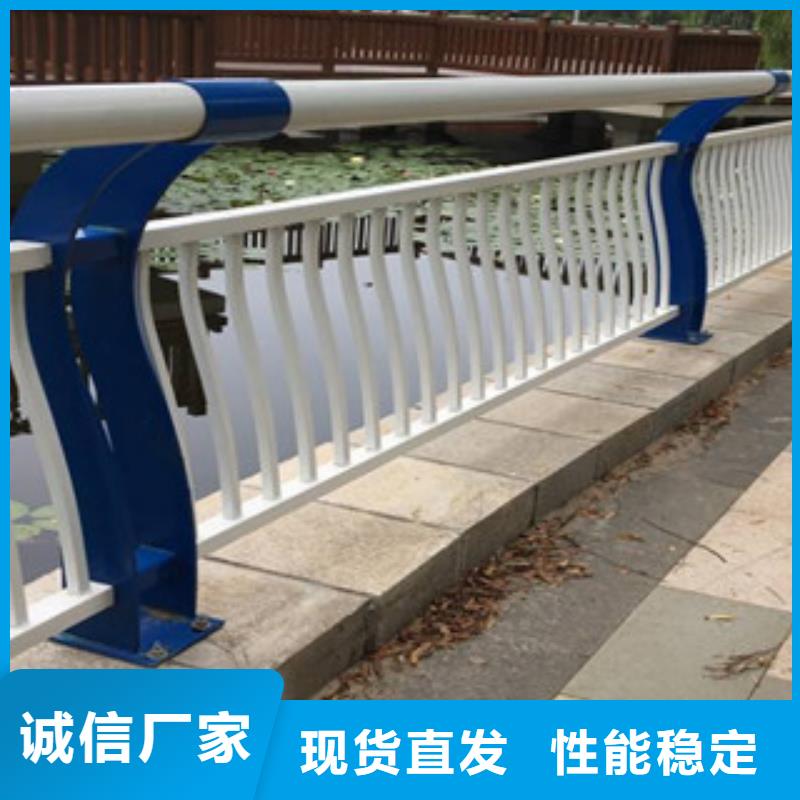 【 桥梁立柱,河堤护栏多种规格可选】|潞城|黎城|朔州|忻州|太原|阳泉|运城gdsgd.com