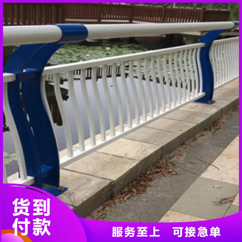 河道防护栏-视频-河道防护栏(道路护栏)覆盖地域甘肃省酒泉市玉门|肃州|金昌|定西|庆阳|甘南|平凉|嘉峪关