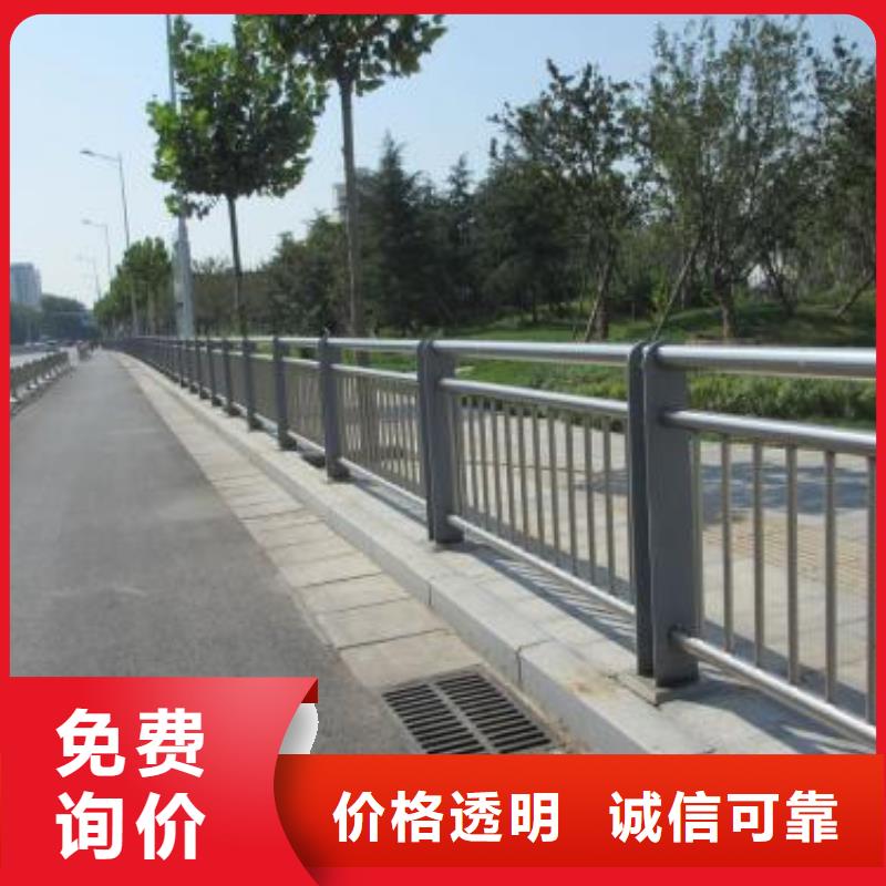 河道防护栏-视频-河道防护栏(道路护栏)覆盖地域甘肃省酒泉市玉门|肃州|金昌|定西|庆阳|甘南|平凉|嘉峪关