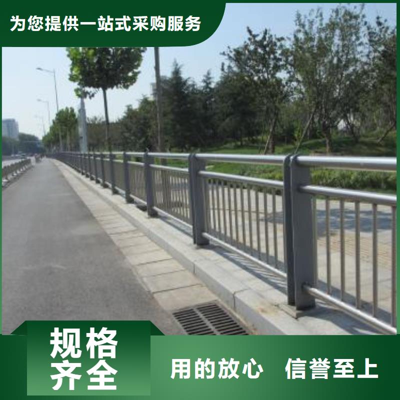 【 桥梁立柱,河堤护栏多种规格可选】|潞城|黎城|朔州|忻州|太原|阳泉|运城gdsgd.com
