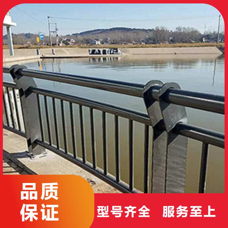 河道防护栏-视频-华坪|永胜|大理|玉溪|德宏|西双版纳道路护栏河道防护栏_ 汇星达不锈钢护栏厂(丽江市分公司)