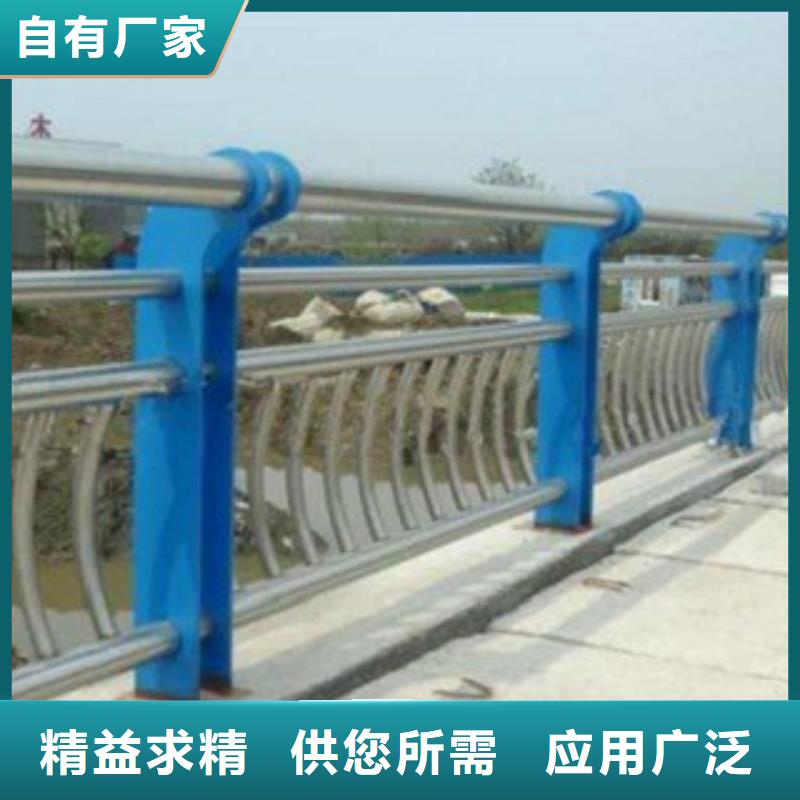 【 桥梁立柱,河堤护栏多种规格可选】|潞城|黎城|朔州|忻州|太原|阳泉|运城gdsgd.com