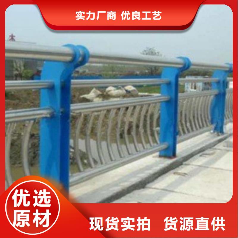 【桥梁立柱】_不锈钢复合管护栏多年行业经验