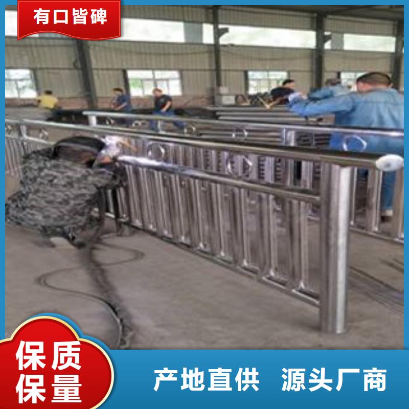 道路护栏【 栏杆-景观护栏0中间商差价】-业务覆盖区域|米林|波密|昌都|拉萨|那曲|阿里|山南|日喀则-通金宝