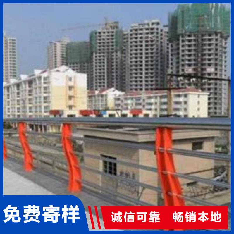 栏杆_M型防撞护栏精工细作品质优良
