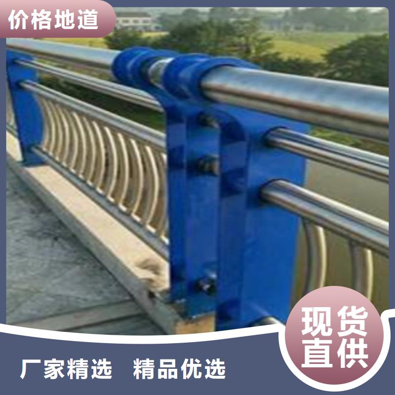 【栏杆】【中央分隔栏】一站式供应