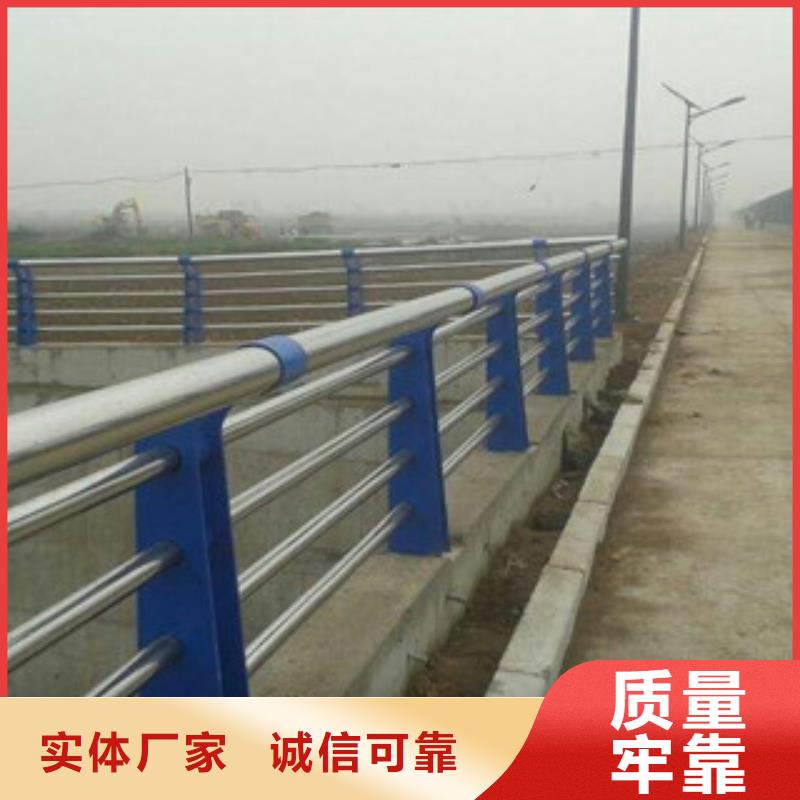【栏杆】【中央分隔栏】一站式供应