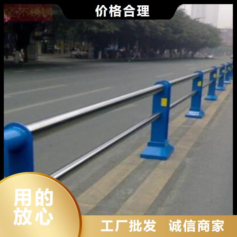 河道防护栏视频-河道防护栏|佳木斯市|汤原|东风|哈尔滨|绥化|牡丹江|黑河|大兴安岭|齐齐哈尔|大庆