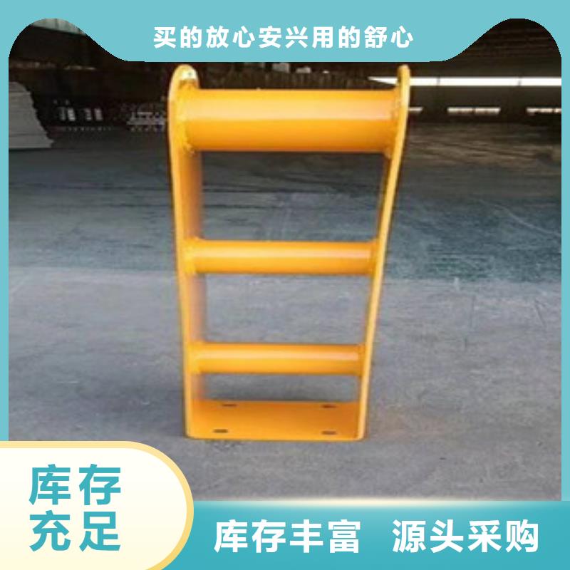 栏杆,河堤护栏好货有保障