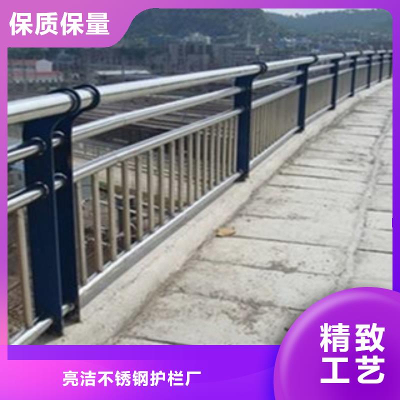 栏杆,河堤护栏好货有保障
