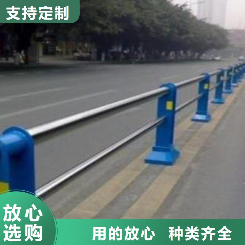河道防护栏视频-河道防护栏|佳木斯市|汤原|东风|哈尔滨|绥化|牡丹江|黑河|大兴安岭|齐齐哈尔|大庆