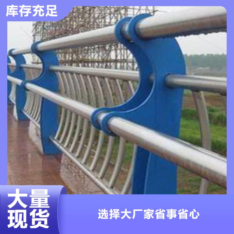 【栏杆】【中央分隔栏】一站式供应