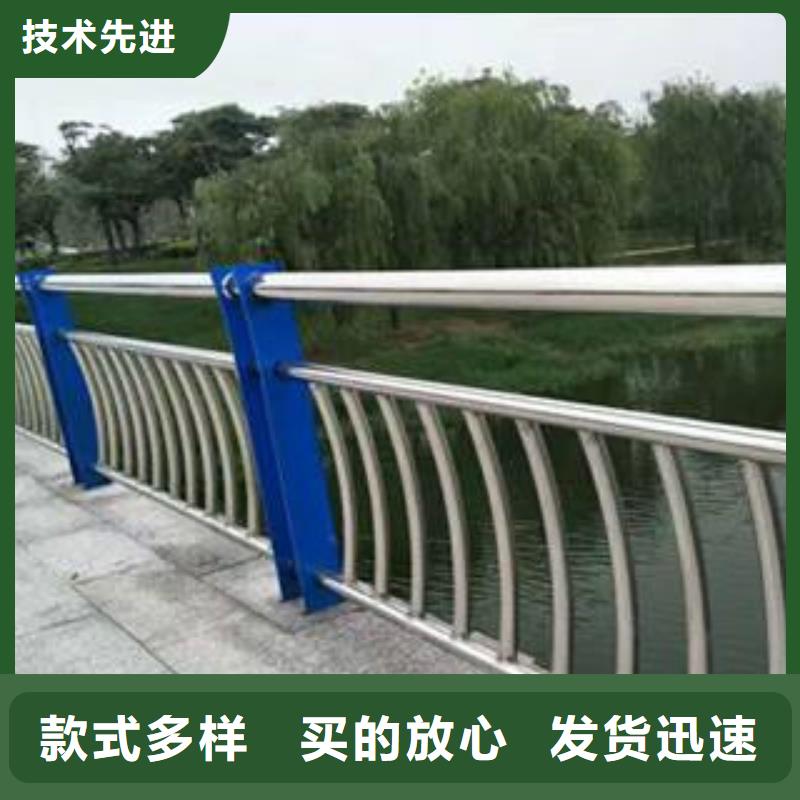 道路护栏【 栏杆-景观护栏0中间商差价】-业务覆盖区域|米林|波密|昌都|拉萨|那曲|阿里|山南|日喀则-通金宝