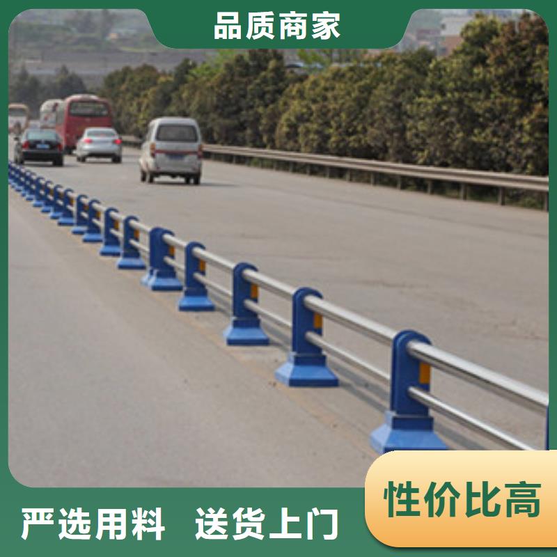 栏杆-国道抗冲击围栏放心选购