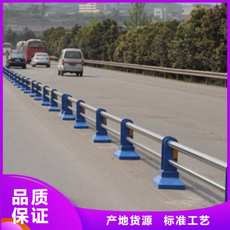 【栏杆】【中央分隔栏】一站式供应