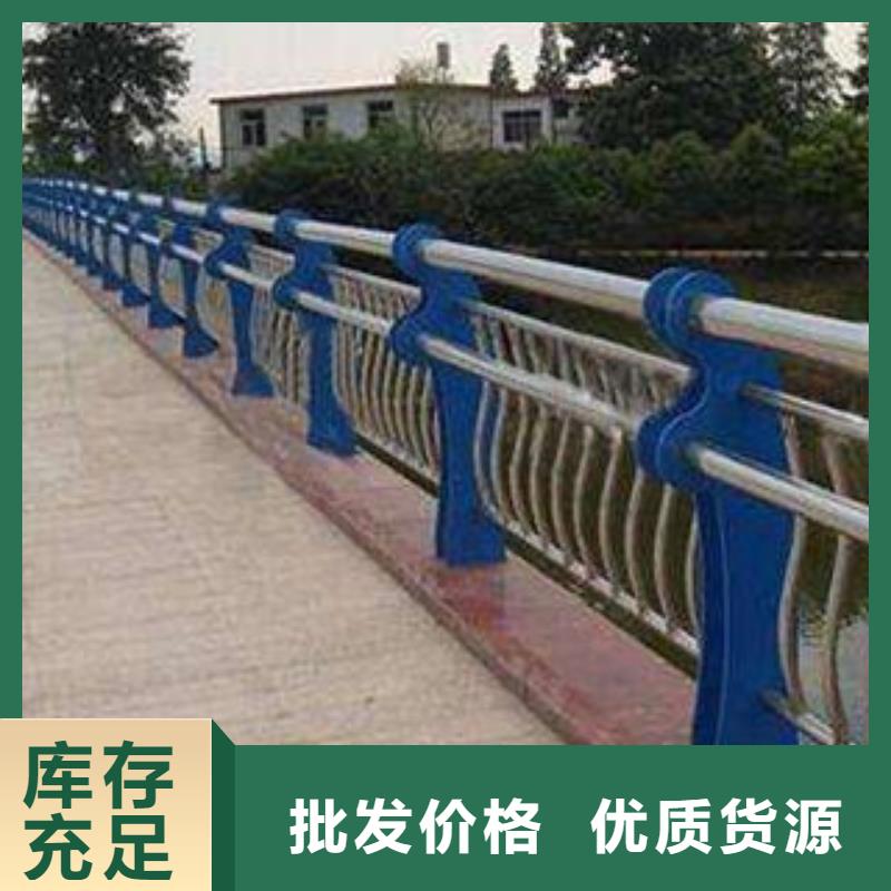 【栏杆】【中央分隔栏】一站式供应